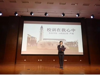 点击《1675830111-image008.png》查看详情