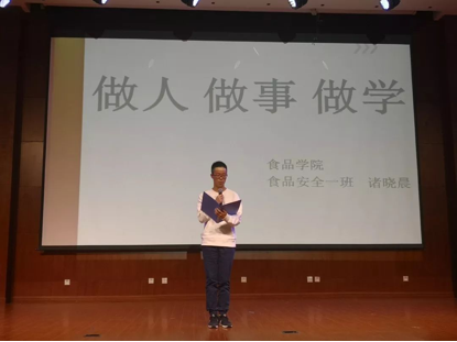 点击《1675829375-image006.png》查看详情