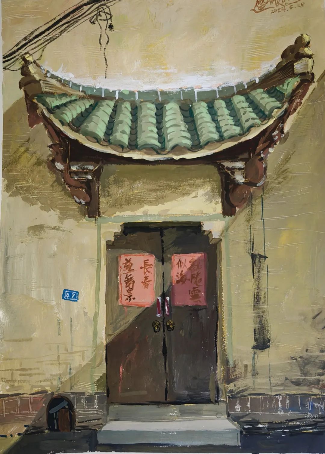 图片