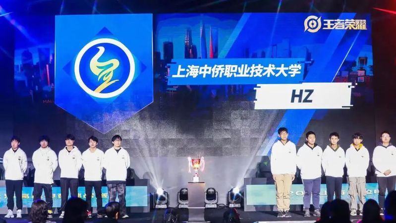 上海高校电竞挑战赛中夺冠